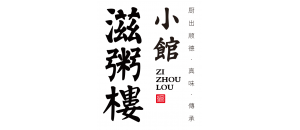 伙伴