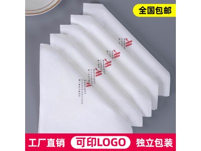230白色单色双色钢印系列餐巾纸