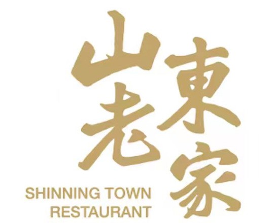 伙伴