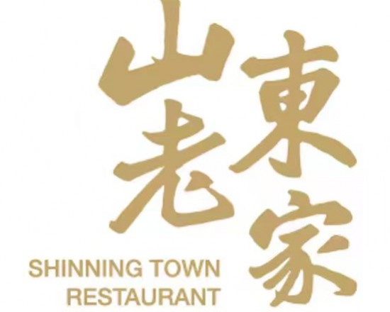 伙伴