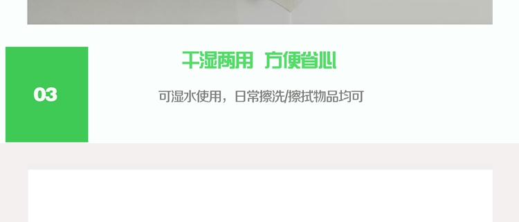 无尘纸定制 无尘纸定制