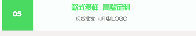 无尘纸定制 无尘纸定制