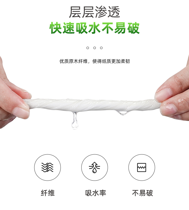 面巾纸定制 面巾纸定制
