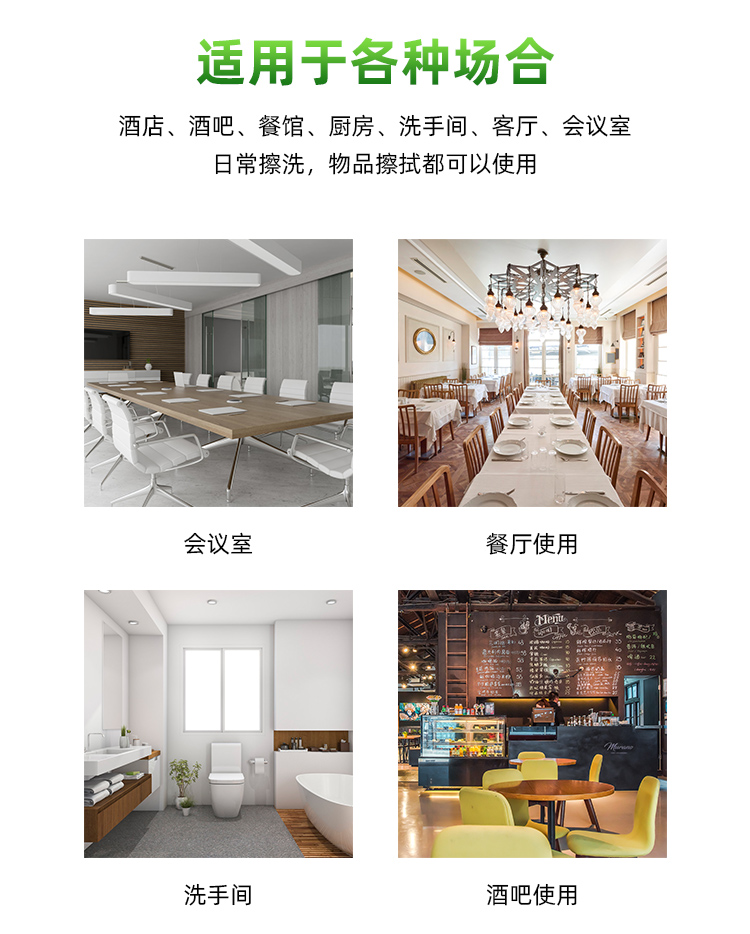 面巾纸定制 面巾纸定制
