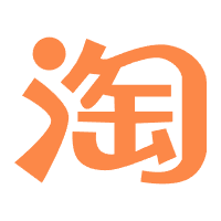 阿里巴巴